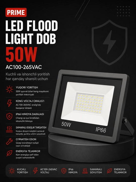 Прожектор LED FLOOD LIGHT DOB 50W AC100-265VAC - 