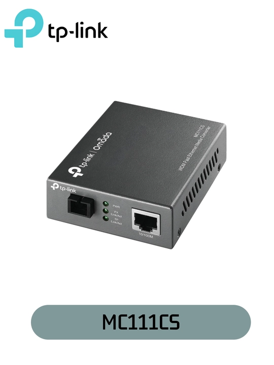 Медиаконвертер TP-Link MC111CS 10/100 Мбит/с WDM Fast Ethernet (порт SC, одномодовое оптоволокно) - 