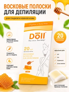 Желтый