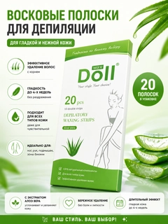 Бирюзовый