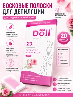 Конфетный