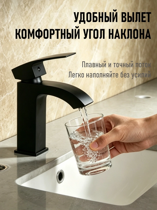 Изысканный и модный смеситель, подходящий для: кухни, ванной комнаты