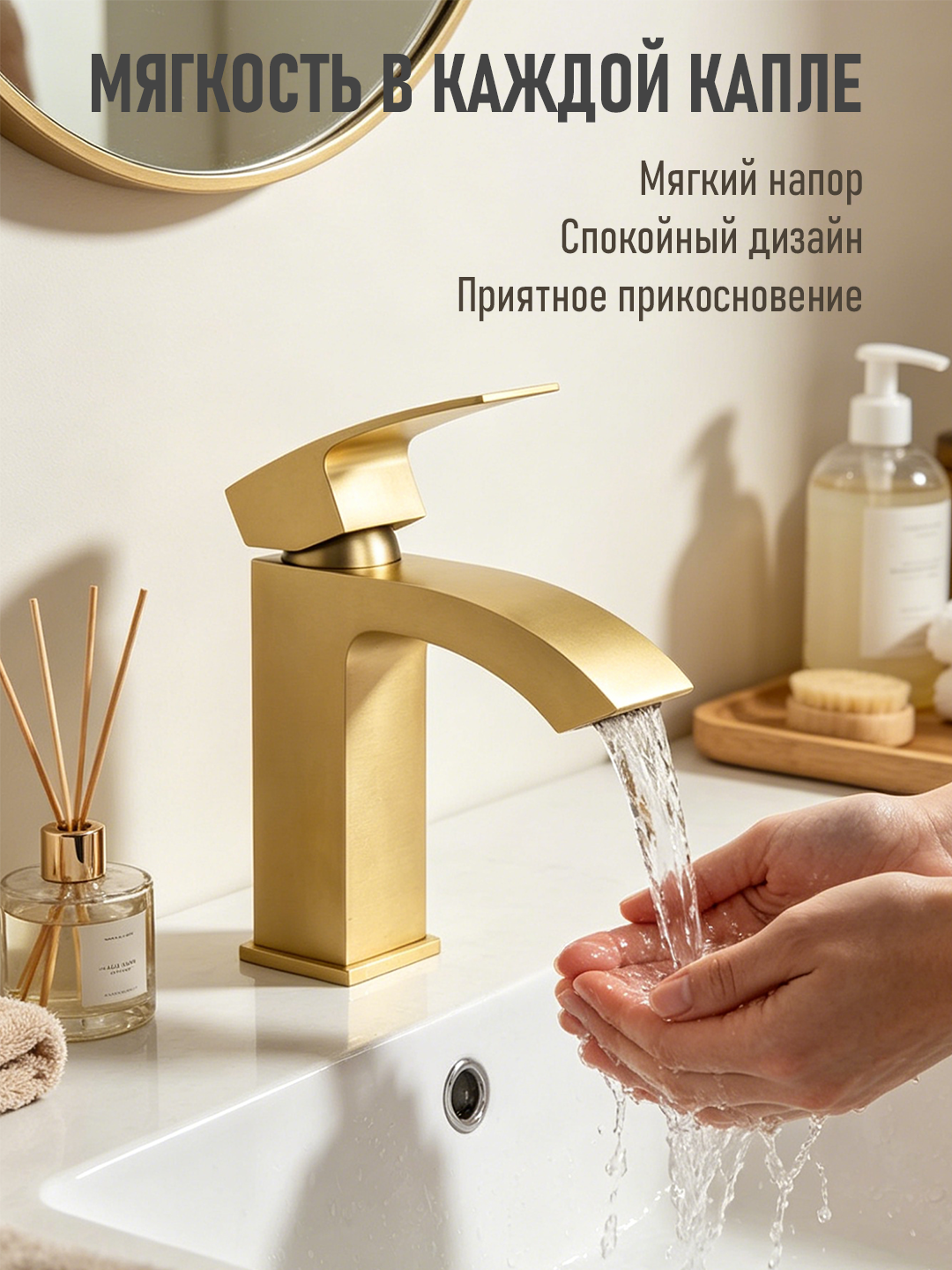 Желтый