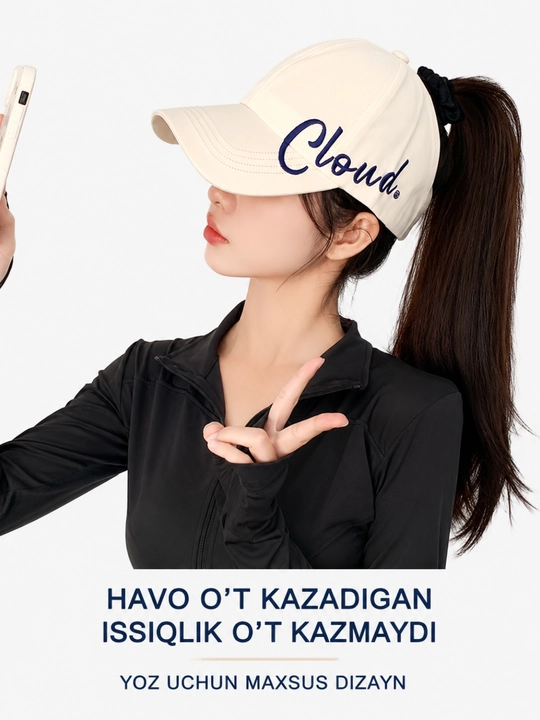 Yigitlar va qizlar uchun zamonaviy va qulay universal kepka - 