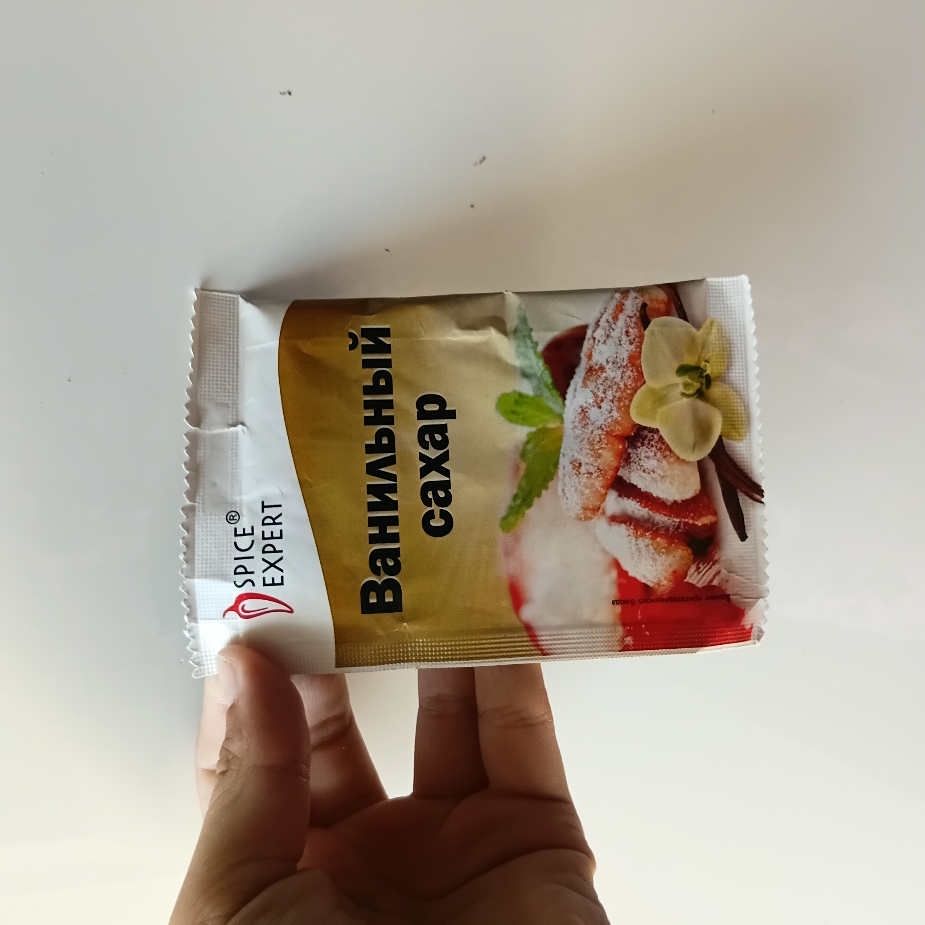 Vanilli shakar Spice Expert , 20 gr