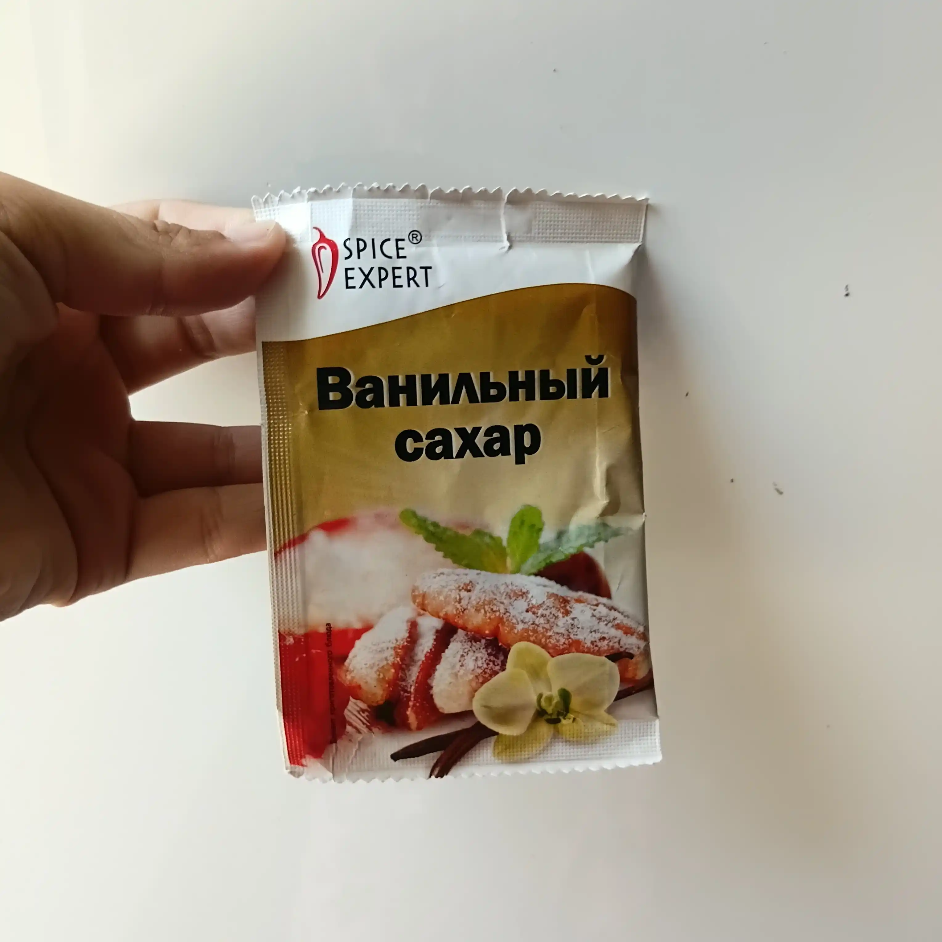 Vanilli shakar Spice Expert , 20 gr