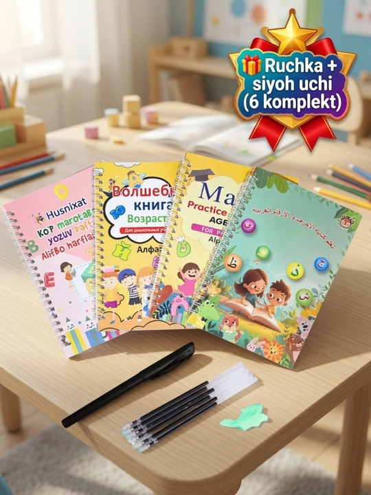 Qattiq muqovali daftarlar, daftarlar, sehr, ingliz, rus, arab, o'zbek