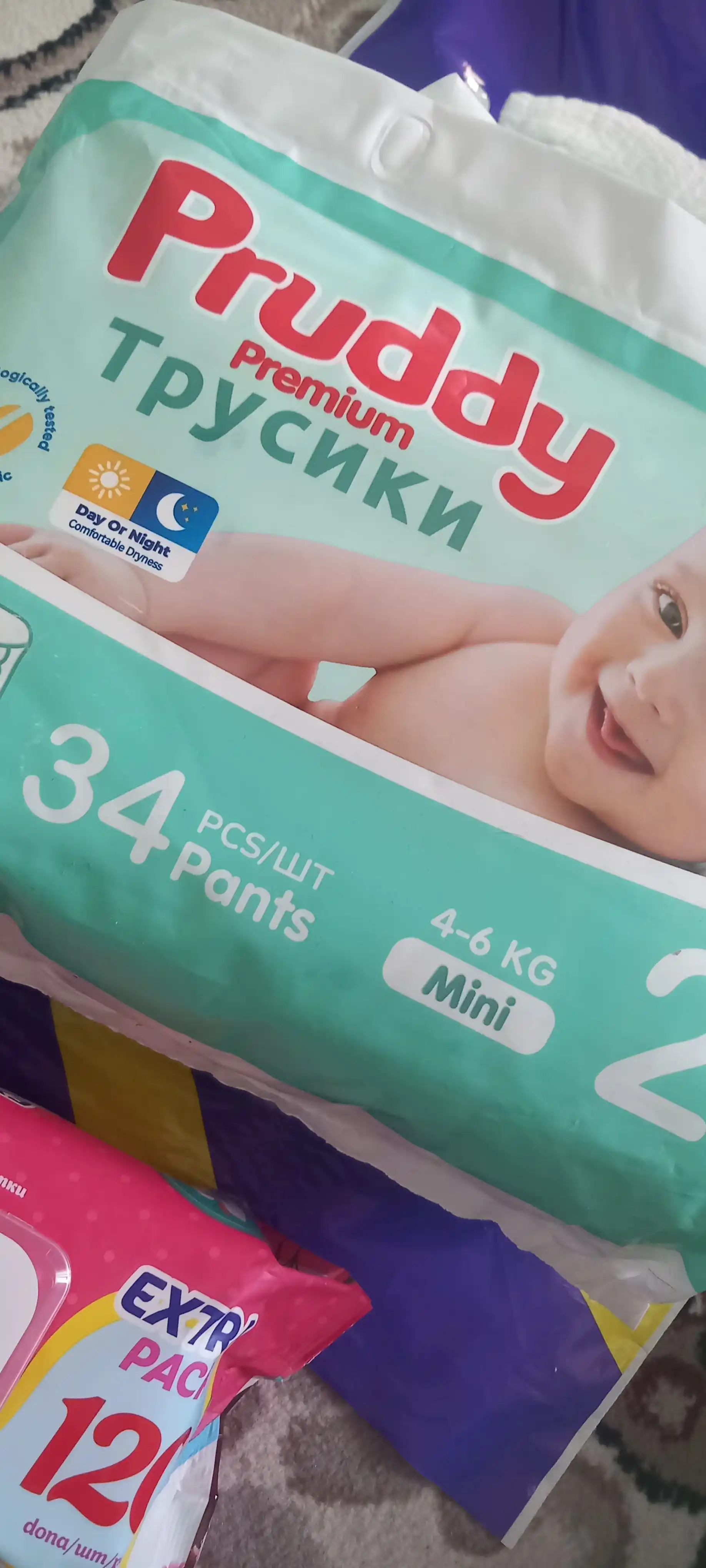 Bolalar tagliklari pruddy trusikchali,o'lchami 2,3,4,5,6