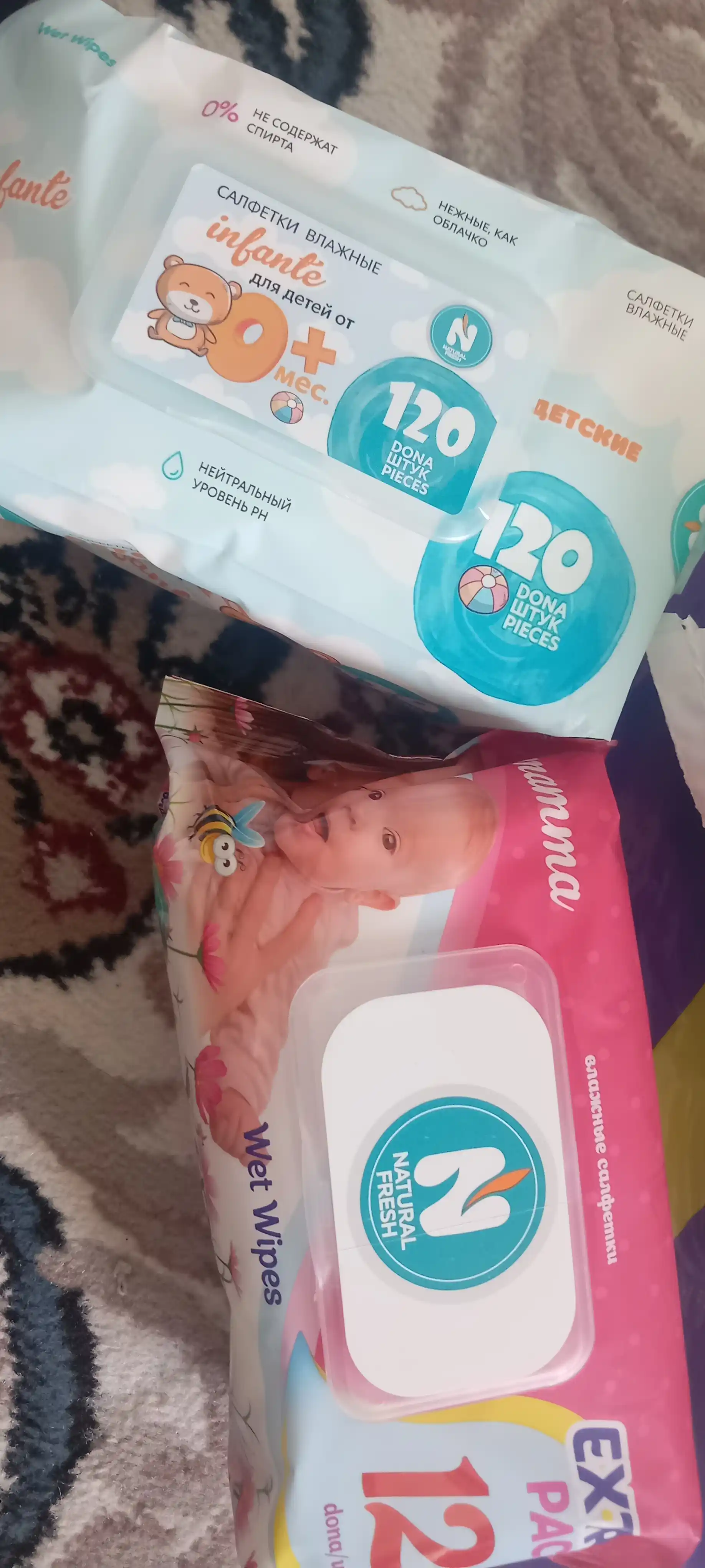 Nam salfetkalar Natural Fresh, 120 dona