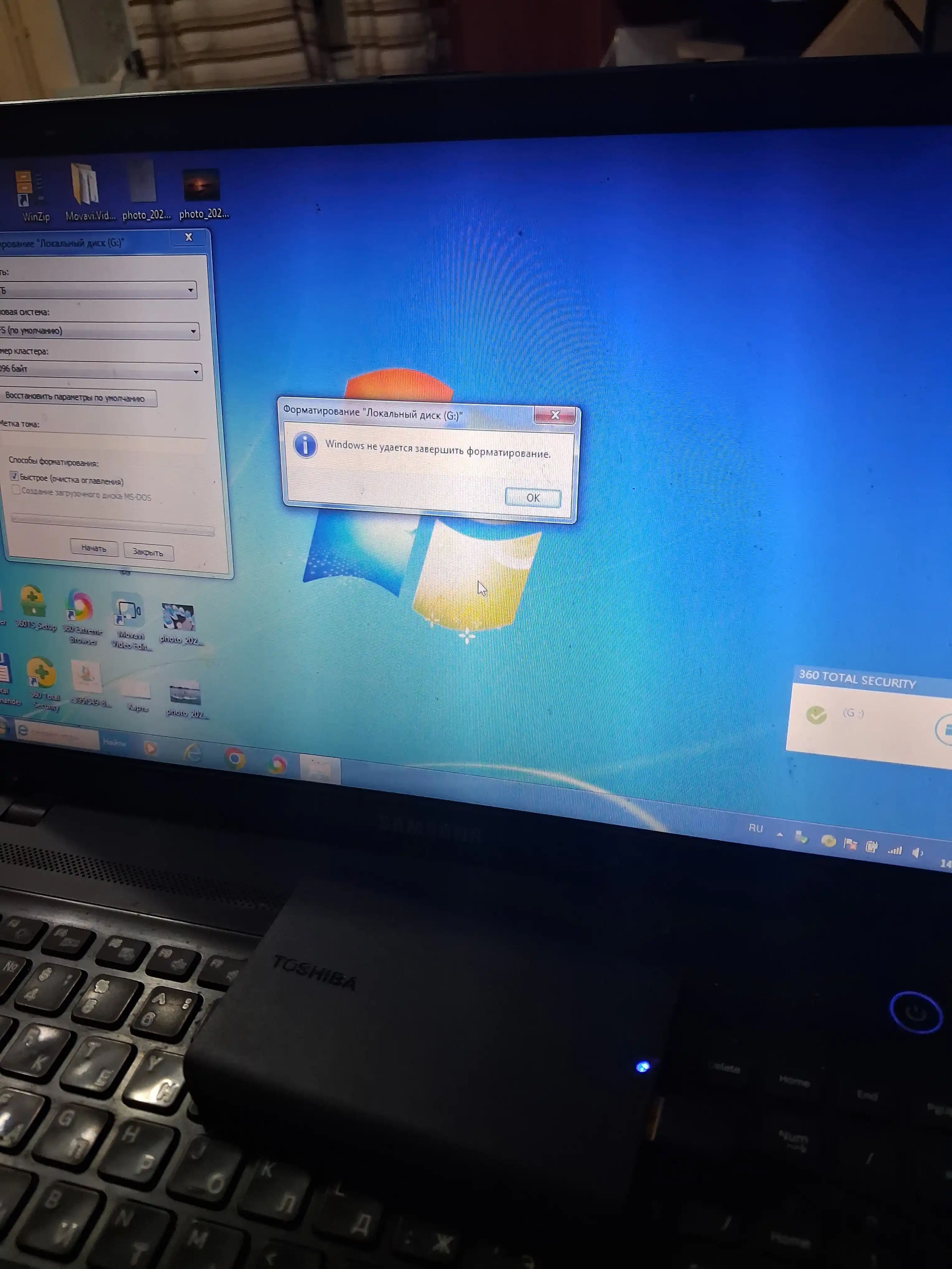 Toshiba Canvio Basics 1TB – надёжный и быстрый внешний жёсткий диск