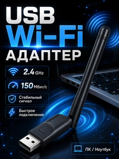 Бордовый