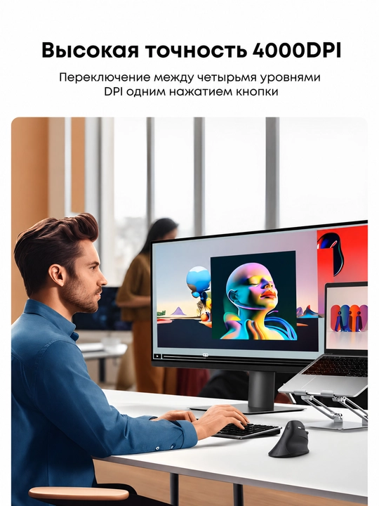 Simsiz kompyuter sichqonchasi UGREEN MU008 (25444) Simsiz sichqoncha 2.4 GHz va Bluetooth