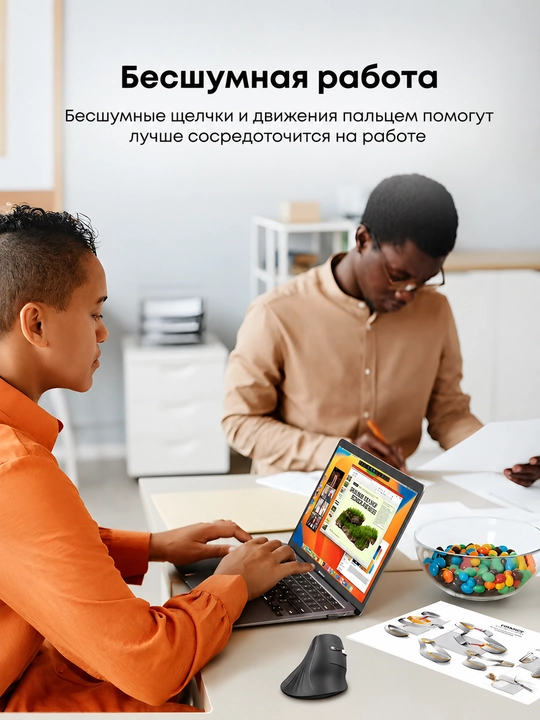 Simsiz kompyuter sichqonchasi UGREEN MU008 (25444) Simsiz sichqoncha 2.4 GHz va Bluetooth