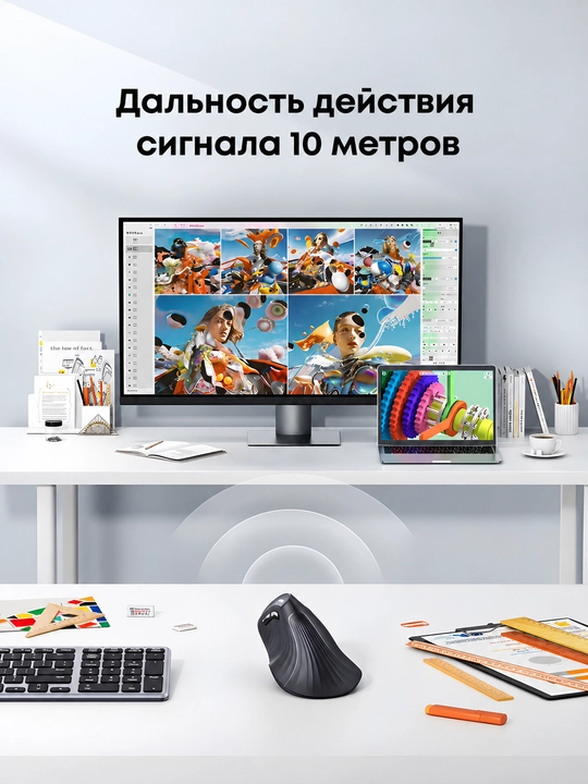 Simsiz kompyuter sichqonchasi UGREEN MU008 (25444) Simsiz sichqoncha 2.4 GHz va Bluetooth