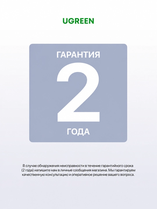 Simsiz kompyuter sichqonchasi UGREEN MU008 (25444) Simsiz sichqoncha 2.4 GHz va Bluetooth
