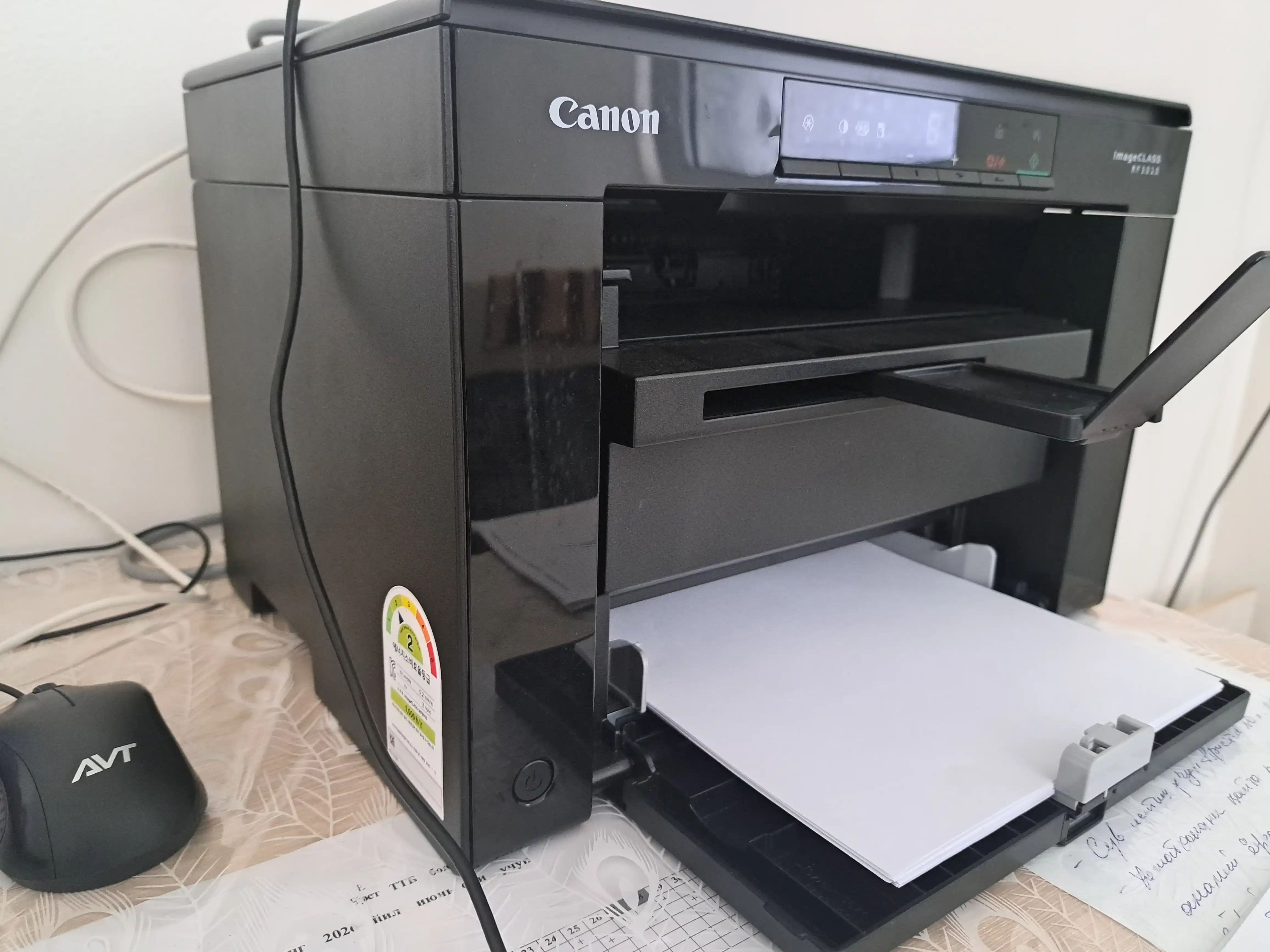 MFP lazer printeri Canon MF3010, 3 tasi 1 da