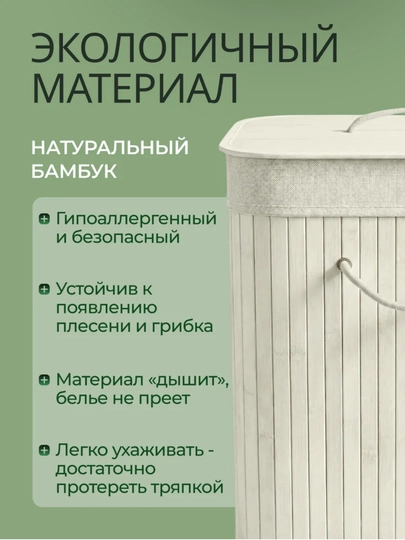 Корзина для белья и одежды, универсальная корзина, для ванной комнаты, корзина с крышкой
