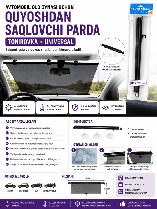 Avtomobil old oynasi uchun quyoshdan saqlovchi tonirovka parda, universal 58×125 sm - 