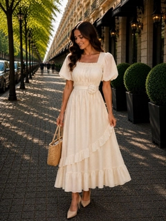 Кремовый