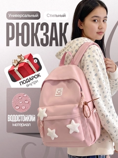 Кремовый