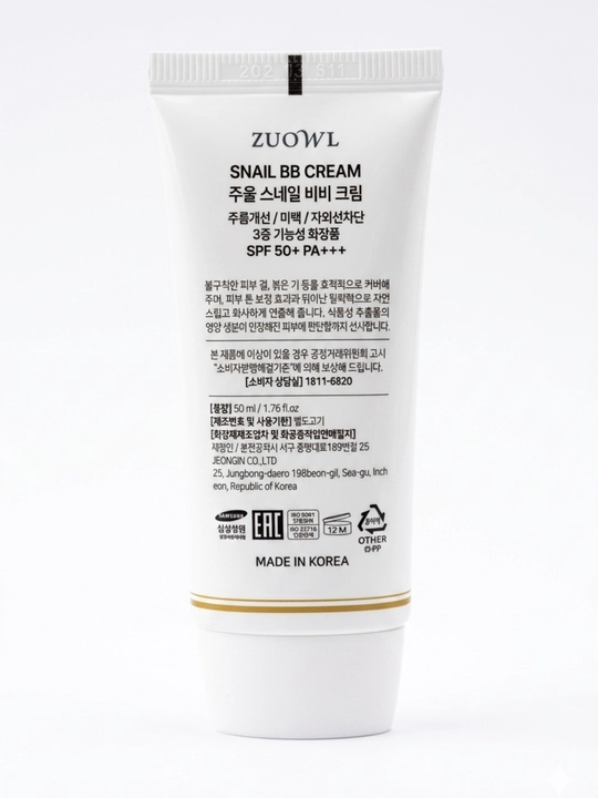 BB-крем, ZUOWL Snail BB Cream, SPF 50+, PA+++, улиточный экстракт, защита от солнца, 50 мл
