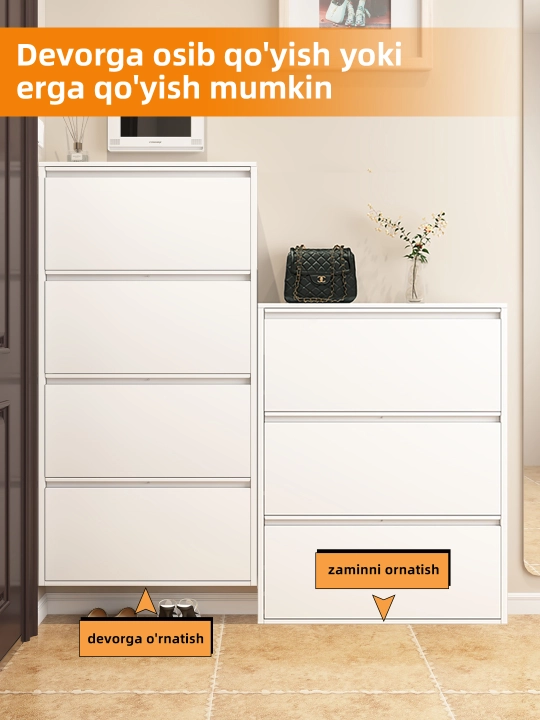 Ixcham poyabzal javoni / Oyoq kiyimlar uchun metall shkaf