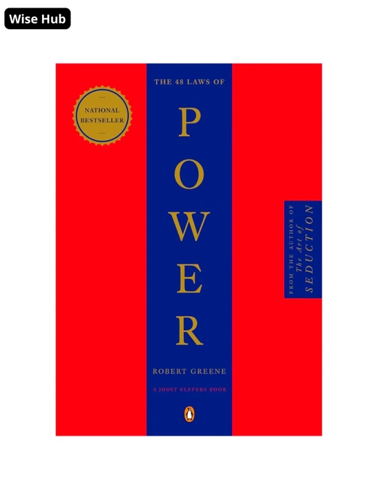 The 48 laws of Power Robert Greene, мягкий переплет