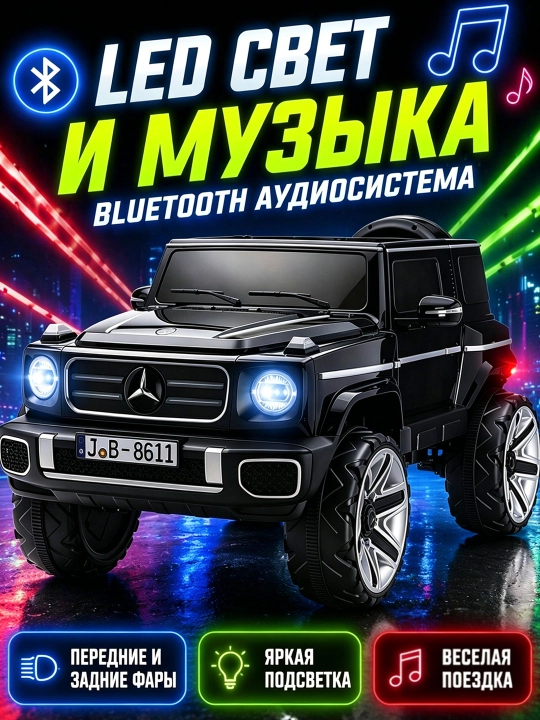 UTV 12V bolalar elektromobili, 2.4GHz pult, LED, 35 kg gacha, 2-13 yosh, USB AUX musiqa