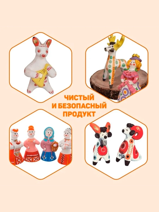1000 гр, Глина мягкая натуральная кембрийская гончарная для лепки керамики детей поделок