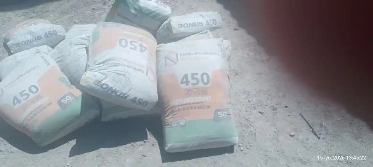 Портланд Цемент М450 - 50 кг