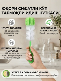 Лайм