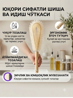 Бежевый