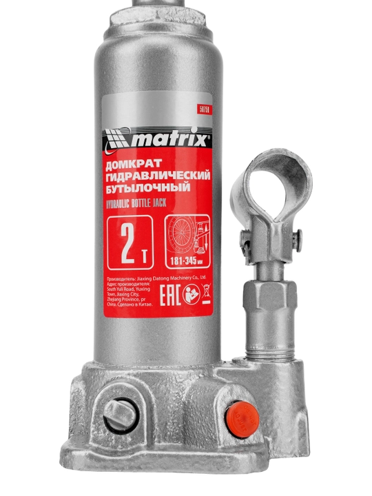 MTX butilkali gidravlik domkrat, 2 tonna, ko‘tarilish balandligi 181-345 mm, plastmassa g‘ilofda, 507509
