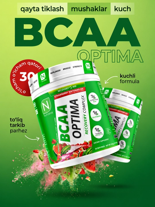 Aminokislotalar BCAA NUTRAKEY BCAA OPTIMA, 441 g, 30 portsiya