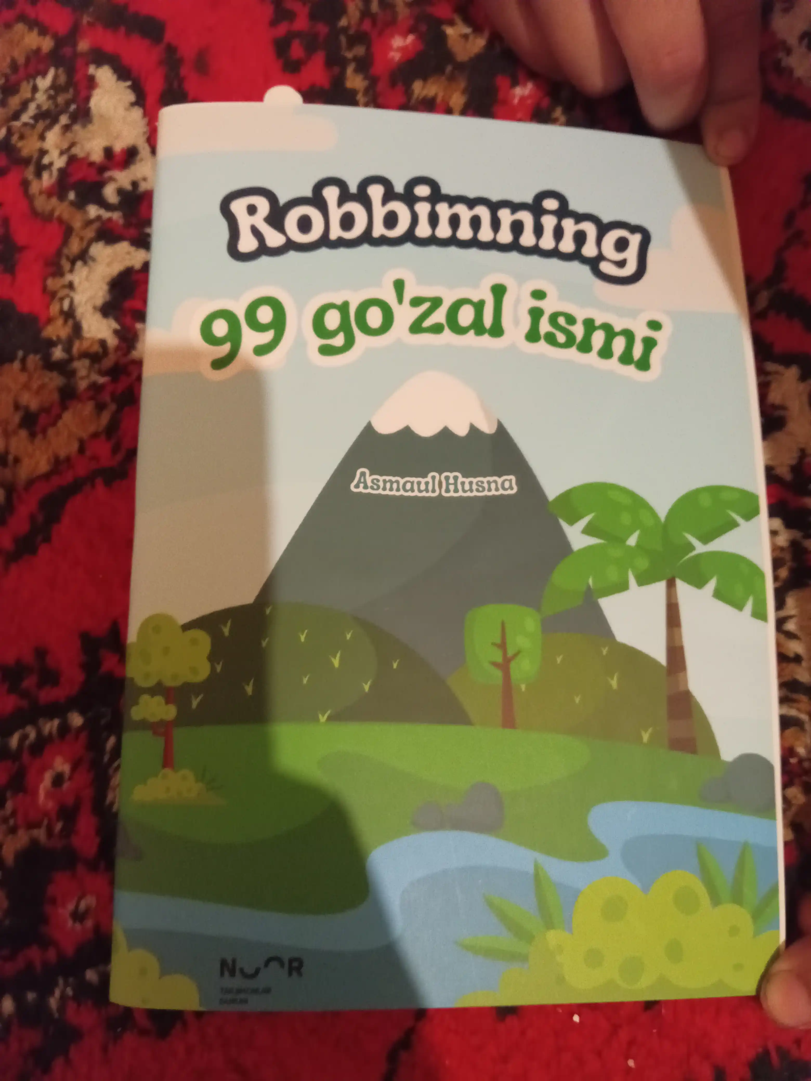 Книги для детей, 40 хадисов-хикояс для детей, 100 киска хадис, роббимнинг 99 гозал исми