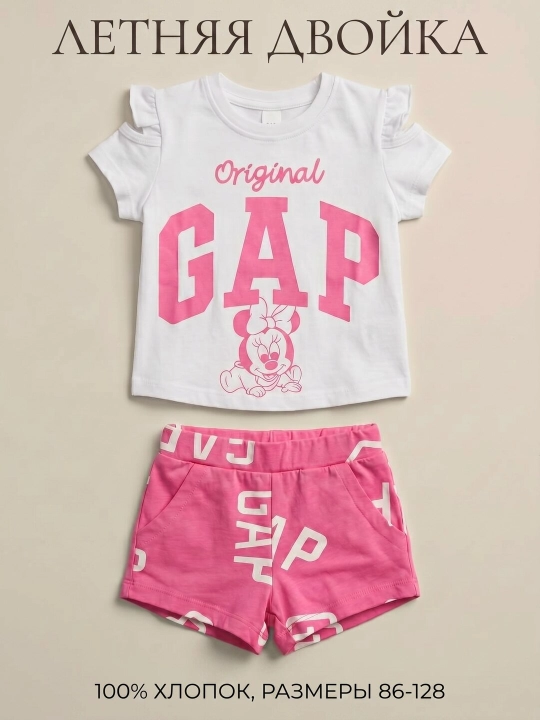 Qizlar uchun yozgi kostyum shorti bilan, GAP Minnie Mouse to'plami - 