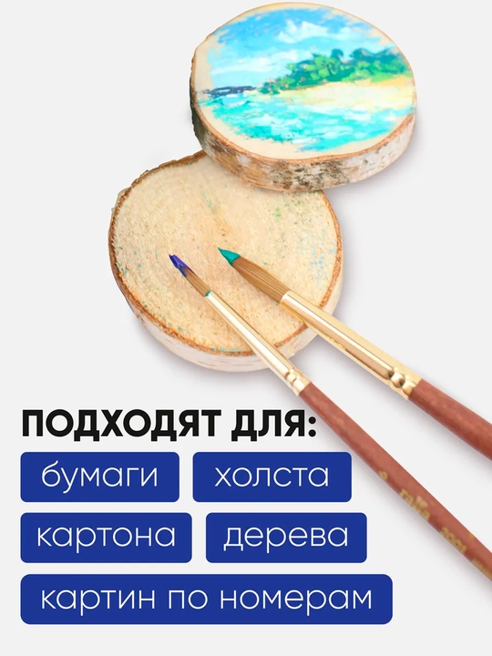 6 цв по 20 мл Неоновые флуоресцентные люминесцентные фосфорные акриловые краски акрил кист
