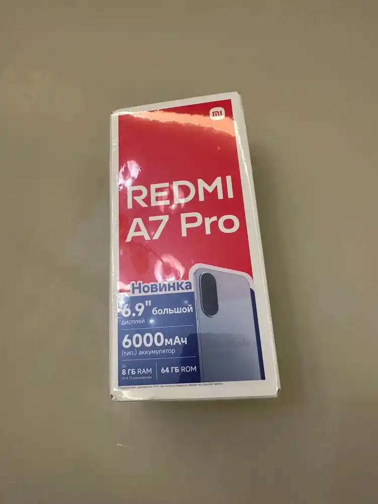 Телефон Redmi A7 Pro, 6000 мАч 15 Вт, 6,9" LCD 120Hz, 2x сим + UZIMEI