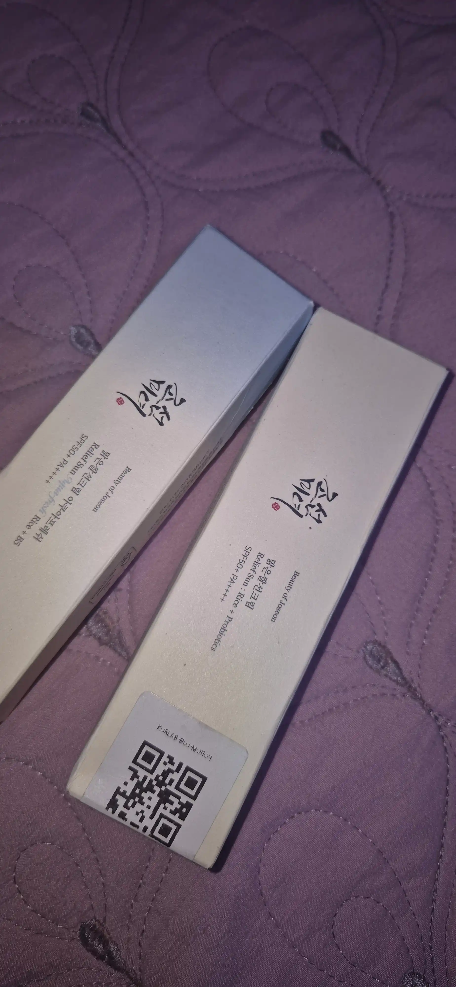 Beauty of Joseon Relief Sun SPF50+ PA++++ крем для лица корейский солнцезащитный