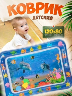 Moviy