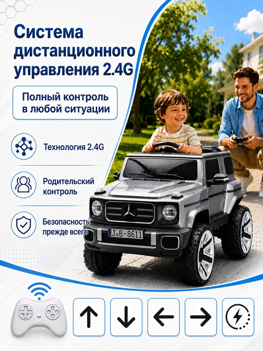 24V 4x4 bolalar elektromobili, 4 ta 550 motor, LED chiroq, Bluetooth, APP