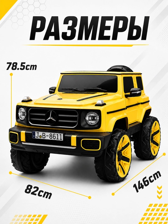 24V 4x4 bolalar elektromobili, 4 ta 550 motor, LED chiroq, Bluetooth, APP