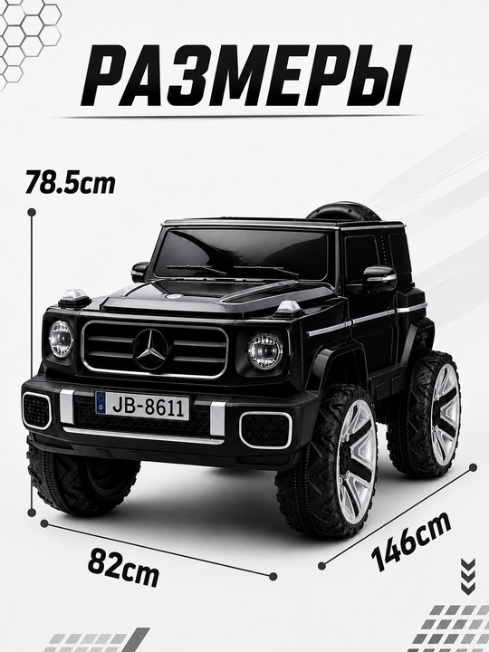 24V 4x4 bolalar elektromobili, 4 ta 550 motor, LED chiroq, Bluetooth, APP