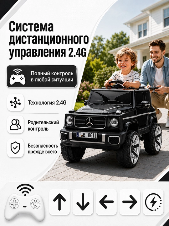 24V 4x4 bolalar elektromobili, 4 ta 550 motor, LED chiroq, Bluetooth, APP