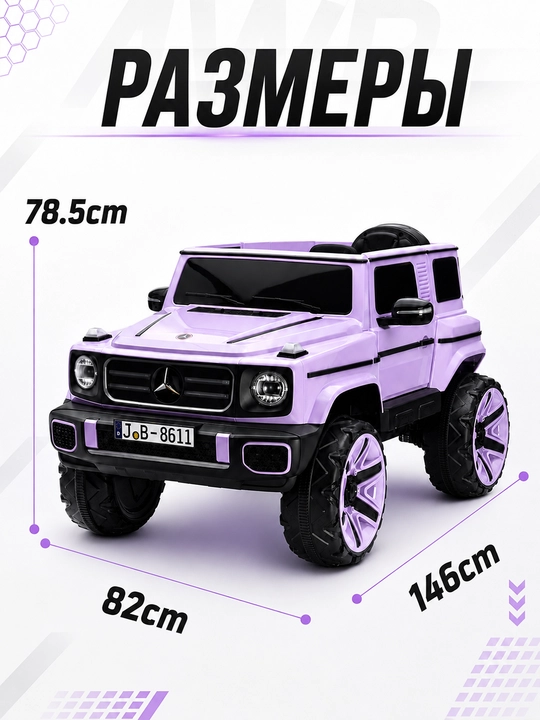 24V 4x4 bolalar elektromobili, 4 ta 550 motor, LED chiroq, Bluetooth, APP