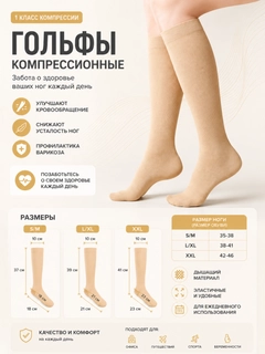 Бежевый