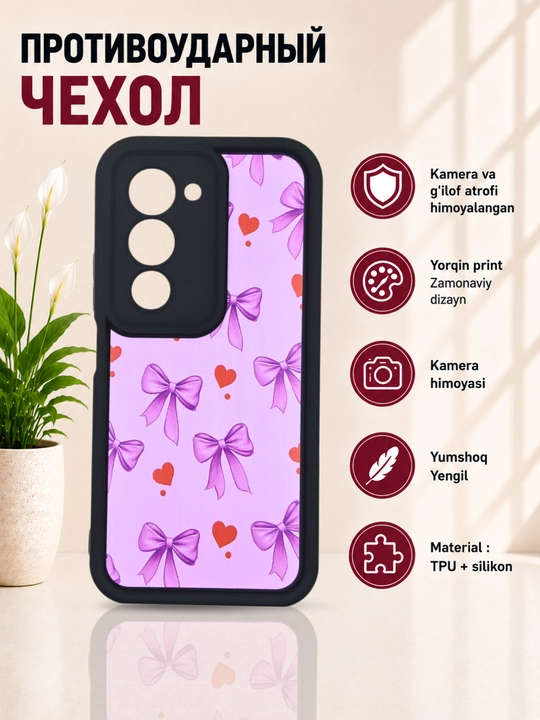 Чехол для смартфона Remi 15