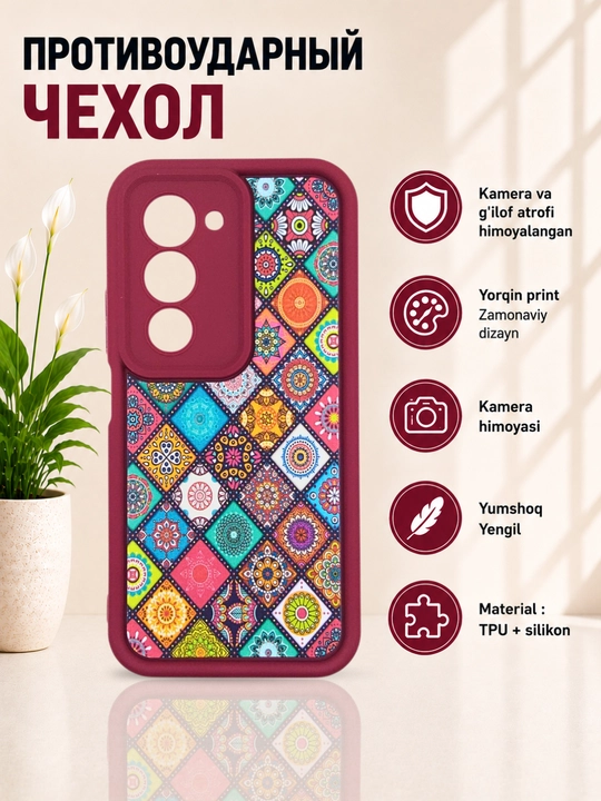 Чехол для смартфона Remi 15