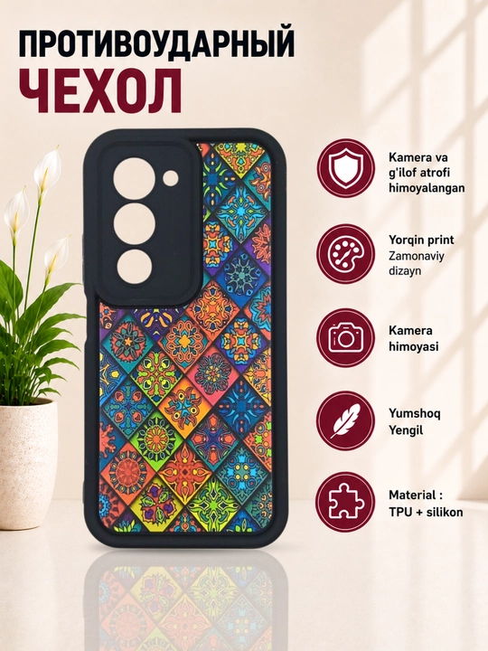 Чехол для смартфона Remi 15