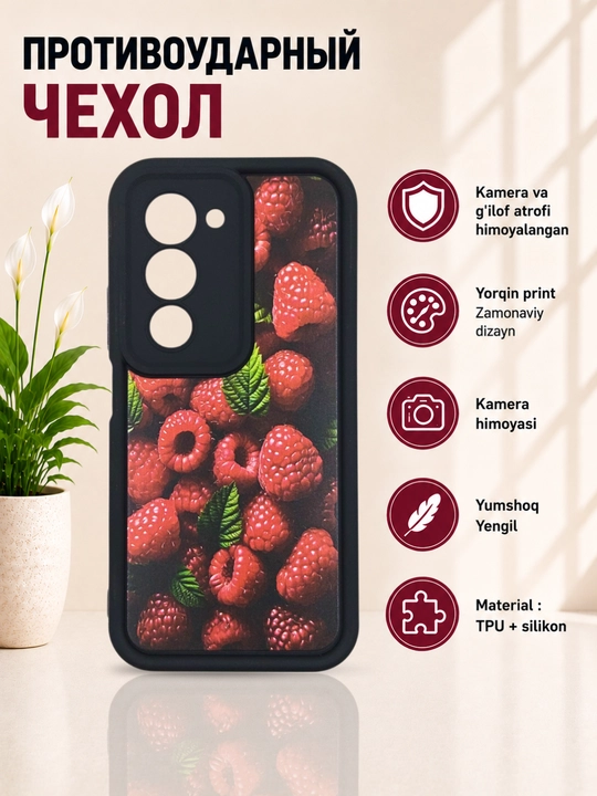 Чехол для смартфона Remi 15